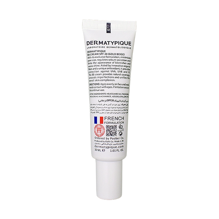 خرید بی بی کرم بژ طلایی پوست های مختلط و چرب درماتیپیک SPF20 حجم 30 میلی لیتر