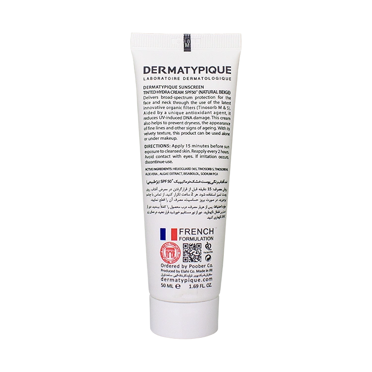 خرید کرم ضد آفتاب بژ طبیعی پوست های خشک و معمولی درماتیپیک SPF50 حجم 50 میلی لیتر