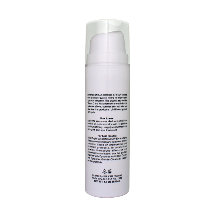 خرید فلویید ضد آفتاب ضد لک بی رنگ سیسپرسا SPF50 حجم 50 میلی لیتر