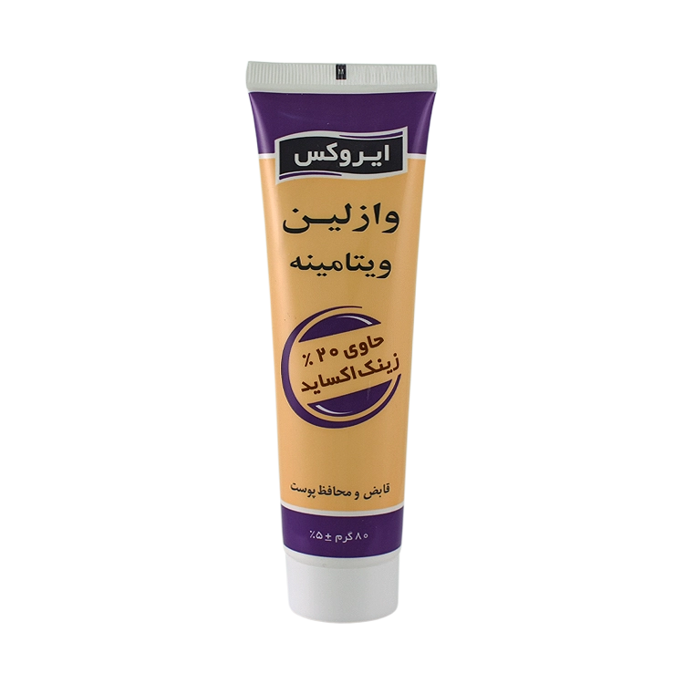 وازلین ویتامینه ایروکس حجم 80 میلی لیتر