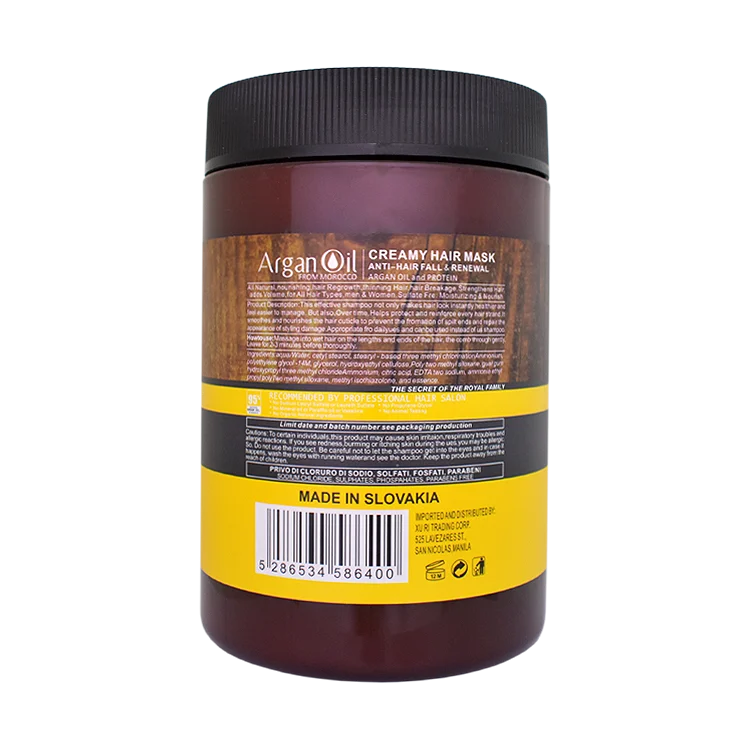 خرید ماسک مو روغن آرگان فاقد سولفات لایتنس حجم 1000 میلی لیتر