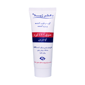 کرم مرطوب کننده و نرم کننده اوره 10 درصد دکتر ژیلا حجم 75 میلی لیتر