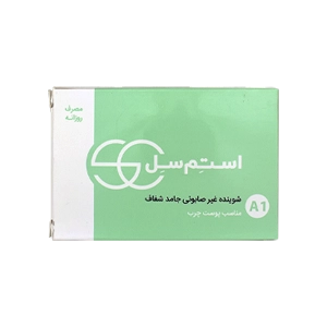 پن شوینده شفاف پوست چرب و جوش دار استم سل وزن 100 گرم