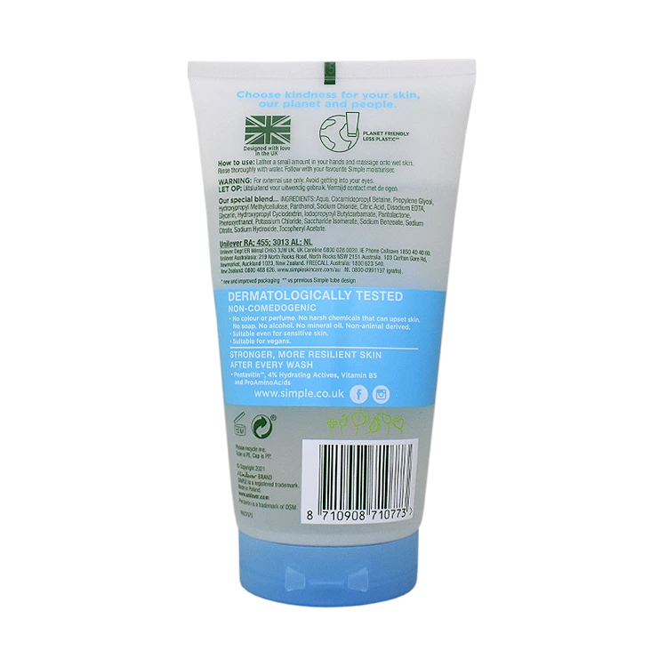 خرید ژل میسلار شستشوی پوست خشک و حساس سیمپل مدل Water Boost حجم 150 میلی لیتر