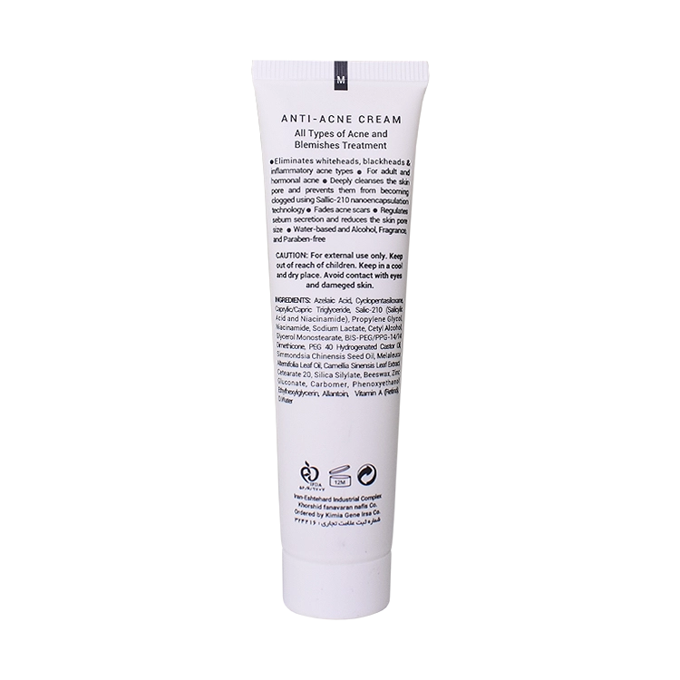 خرید کرم ضد جوش بی رنگ ژیناژن حجم 35 میلی لیتر