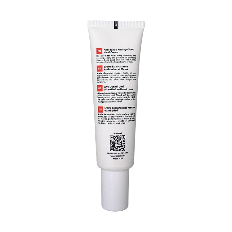 خرید کرم دست ضد لک و روشن کننده آردن پیگمنتا SPF15 حجم 30 میلی لیتر